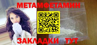 MDMA Premium VHQ Краснокаменск