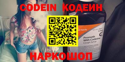 apvp Краснодар