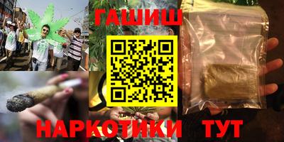 apvp Краснодар