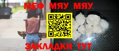 MDMA Premium VHQ Краснокаменск