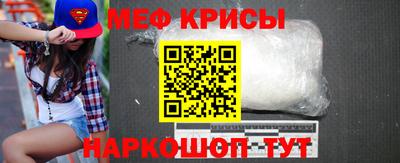 MDMA Premium VHQ Краснокаменск
