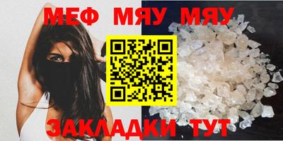MDMA Premium VHQ Краснокаменск