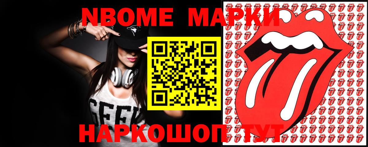 ЛСД экстази кислота  Лсд 25 экстази ecstasy  Кировск  Вход с VPN 