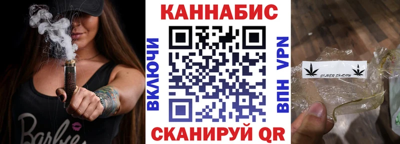 МАРИХУАНА Amnesia  где продают наркотики  Кировск 