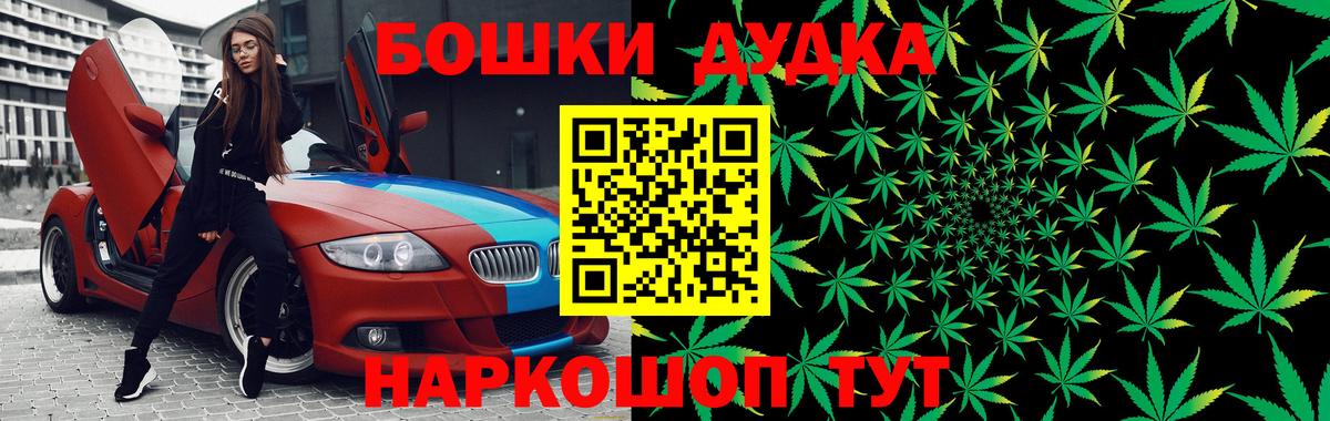 Канабис ГИДРОПОН Кировск